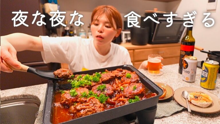 ヘロヘロの深夜にササっと作る大人のハンバーグ