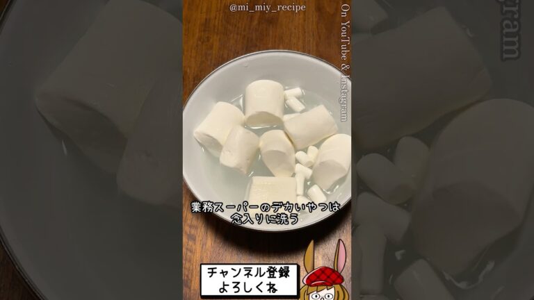 【新提案】フルーツざくざくのミルクプリン！