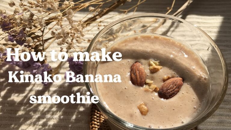 私流、おいしいきなこバナナスムージーの作り方！