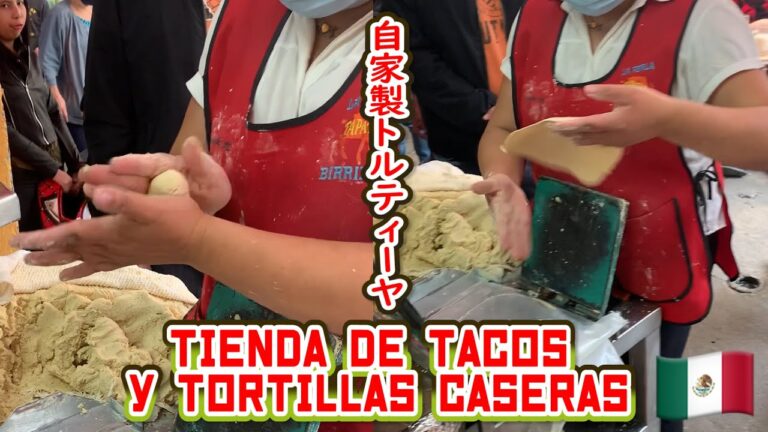 Tienda de Tacos y Tortillas Caseras 自家製トルティーヤのタコス屋 【Mexico City】#Shorts
