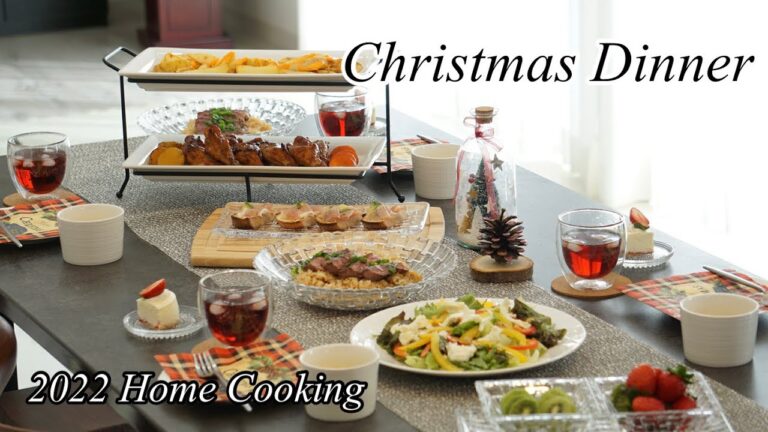 【ホームパーティー】クリスマスディナー