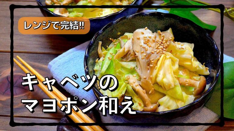 明日のおつまみはこれで決まり!! #shorts