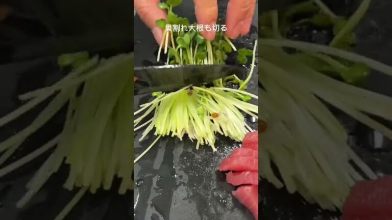 マグロのシークヮーサーカルパッチョ【アレンジレシピ】【青切りシークヮーサー100プレミアム】【シークワーサー】