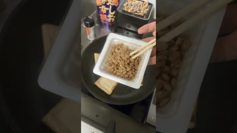 『貧乏飯』油揚げ納豆和え#貧乏飯 #shorts #料理 #油揚げ納豆和え