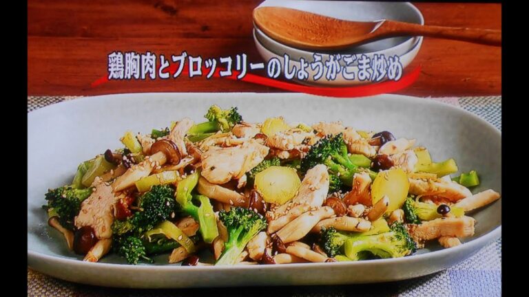 鶏胸肉とブロッコリー胡麻炒め：全編