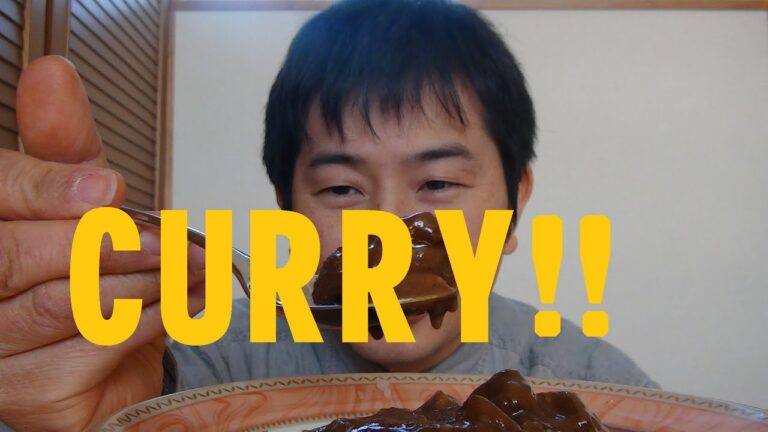 欧風ビーフカレーを食べてみたZe.