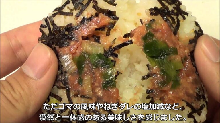 【スリーエフ】漬けマグロ丼　＃22