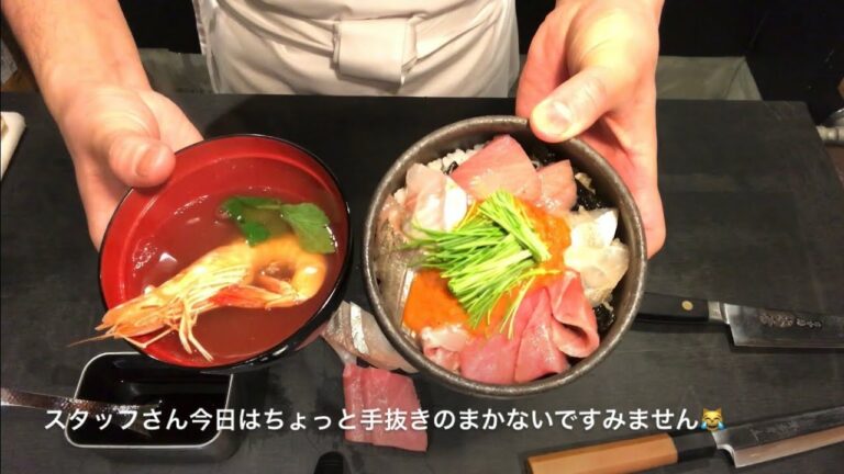 熟成魚海鮮丼作りました【アルバイトさんのまかないです😇】