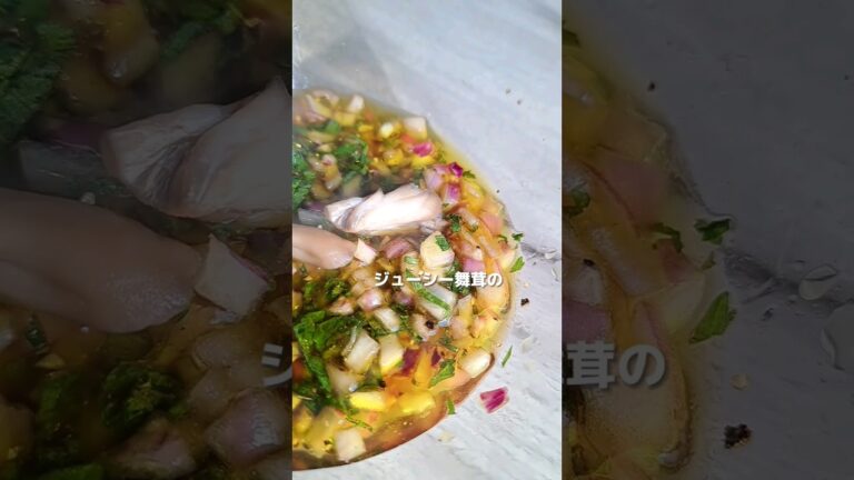 キノコ好きさん集合!!【たっぷり舞茸の焼きマリネ】#shorts #cooking #vegetable #recipe