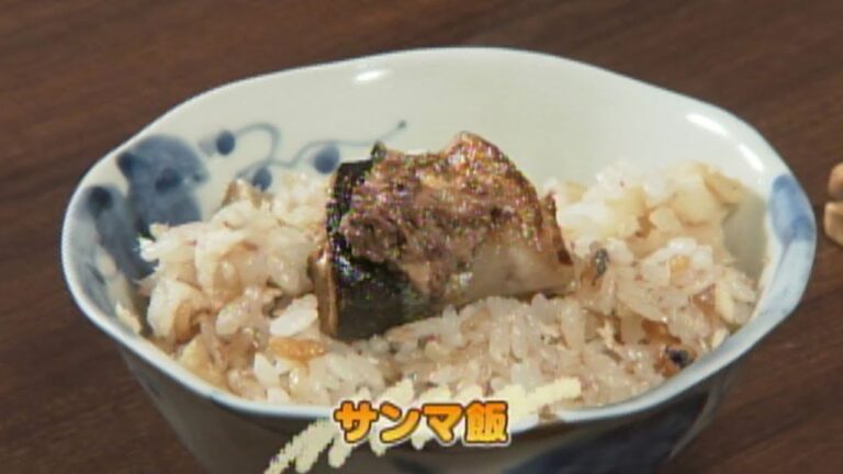 食卓の秘密「サンマ」 キャッチ! 2015/9/23放送