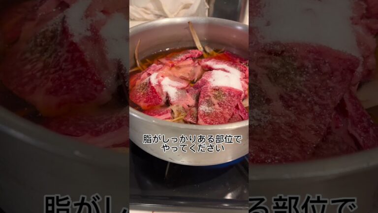 弁当にも！牛の時雨煮