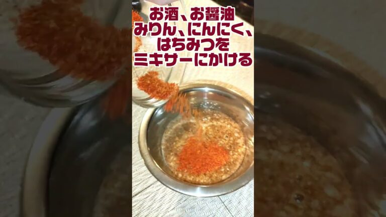 【西成やまき風】レバニラ炒め