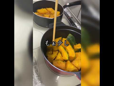 【無水調理鍋と普通の鍋の違い】#shorts