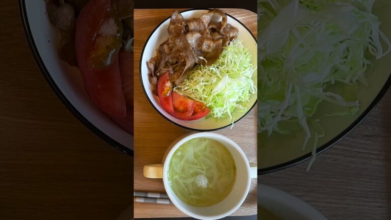 【簡単レシピ】生姜焼き定食で疲れた体が全回復✌️【自炊日記】#Shorts