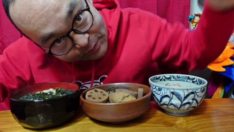 里芋蓮根昆布煮物　具だくさん味噌汁