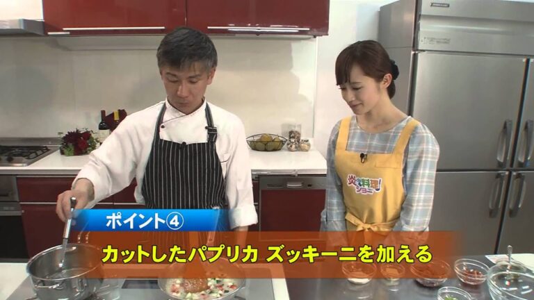 ホタルイカと彩り野菜のリゾット(2015年5月27日放送)