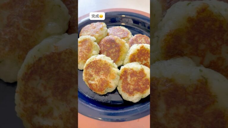 【料理】モチッと美味しい！はんぺんとじゃがいもの青のりチーズ焼き#shorts#簡単レシピ #自炊#ワンパン#おつまみ#おやつ#お弁当#potato#cheese