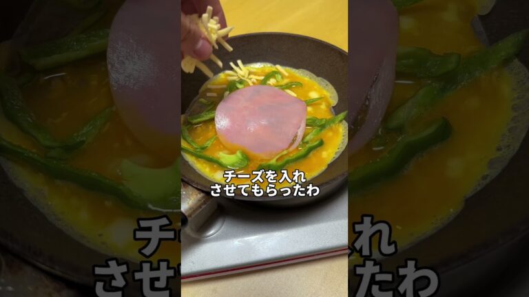 ライスペーパーでピザ作ってみた　#ライスペーパー