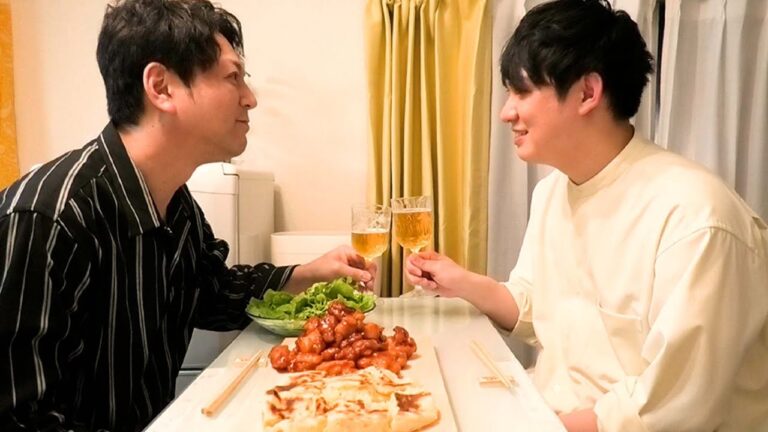 築40年の家で夫夫で韓国料理を作って乾杯【ヤンニョムチキン】・同性カップル