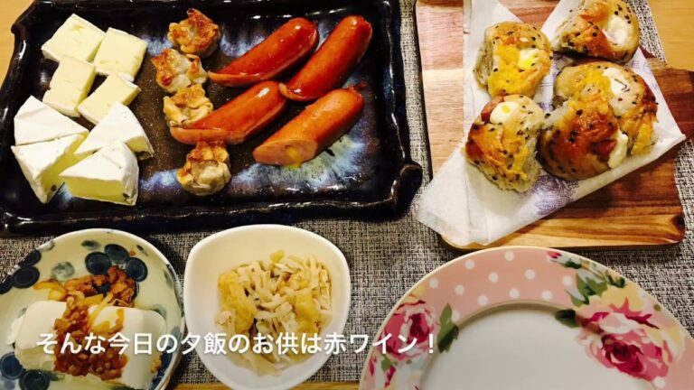 初冬のずぼら飯。下手くそ演奏付き。