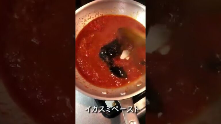 【イカスミのパスタ】#小倉シェフレシピ #イタリアン #イカスミ #shorts #パスタ