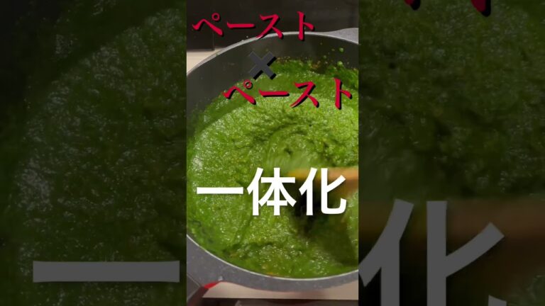 ザクチキンカレーレシピ