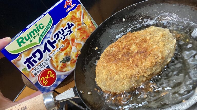 台風6号と7号が接近しているのでカマンベールチーズインクリーム台風コロッケを揚げて備蓄ハイボールをキメるだけの動画