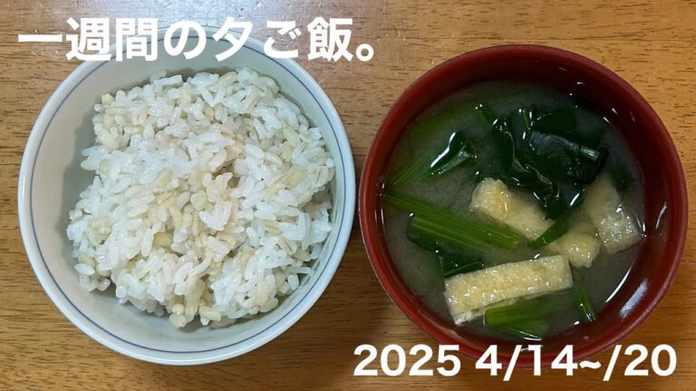 【節約•地味料理】さっぱり節約料理副菜。ナムルレシピ紹介。😋