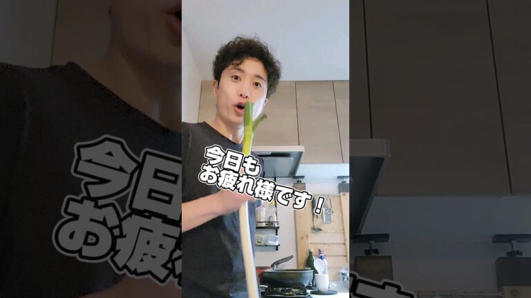 仕事終わりに【シンプルなラーメン】を食べる動画。 #飯テロ #food #noodles#ラーメン