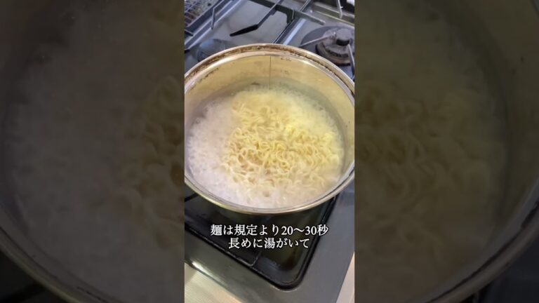 25年間冷麺やと思ってたけど、#shorts