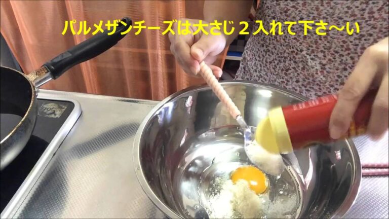 簡単料理　節約パスタレシピ　カルボナーラ