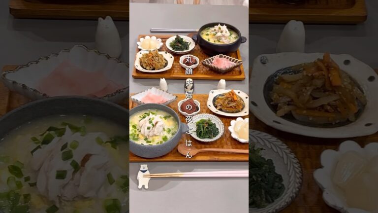 胃に優しい鶏出汁たまご雑炊🍲 #shorts #料理 #簡単レシピ