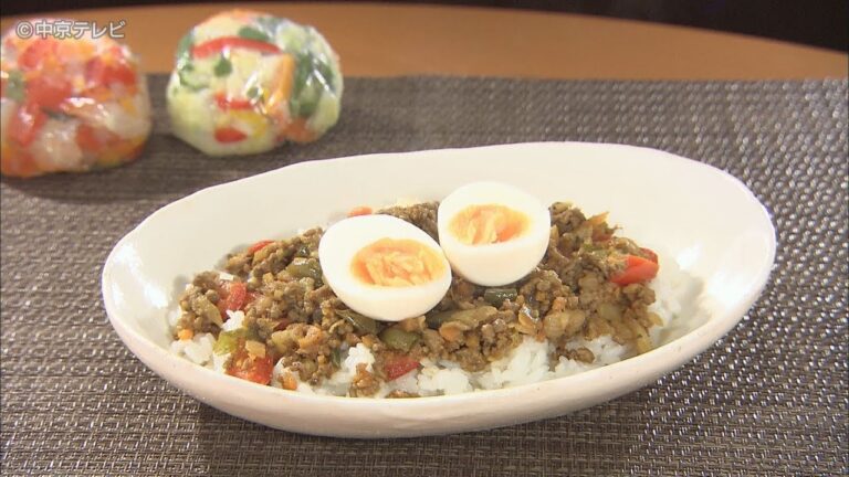 食卓のひみつ「野菜玉で簡単ドライカレー」キャッチ! 2019/9/18放送