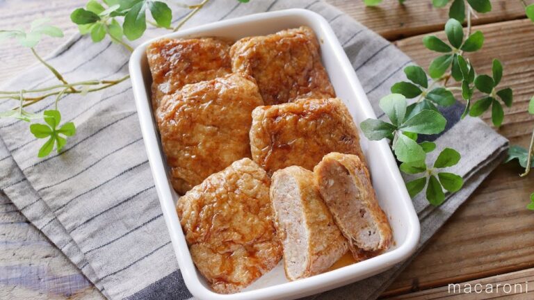 旨味がしみしみ「油揚げのポケット照り焼き」のレシピ・作り方