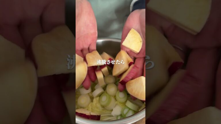 お味噌汁の新定番✨重ね煮で豆乳味噌汁