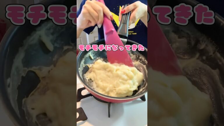 ズボラ主婦クッキング カロリーオフな豆乳わらび餅風なものを作ってみたが… #shorts#ズボラ主婦#ヘルシースイーツ