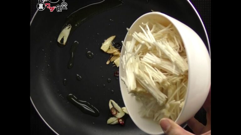 えのきのペペロンチーノ