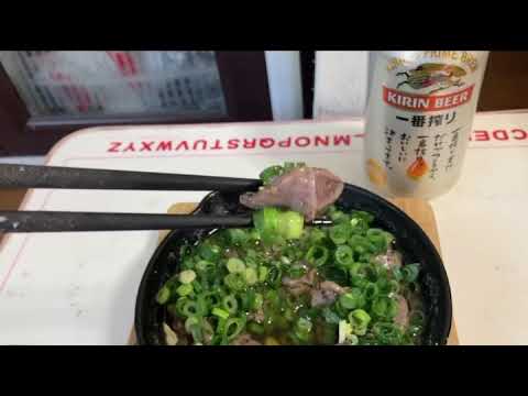 砂肝のごま油アヒージョ