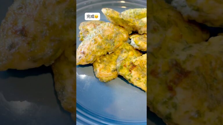 【料理】からめて焼くだけ！鶏ささみと青のりチーズのピカタ#shorts#簡単レシピ#お弁当おかず#ワンパン#chicken#egg