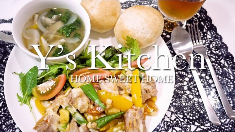 【男の料理】味付けも簡単！フライパン一つでできる鶏肉と彩り野菜のチーズ焼き