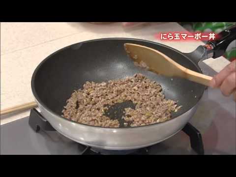 にら玉マーボー丼