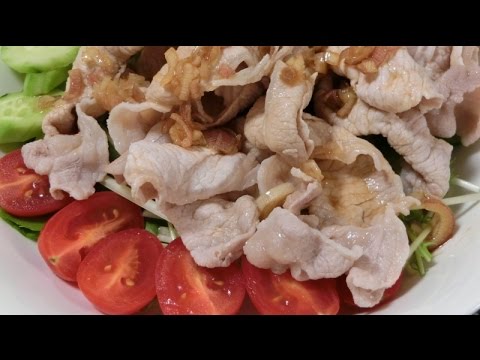 フライパンで作る豚しゃぶサラダ