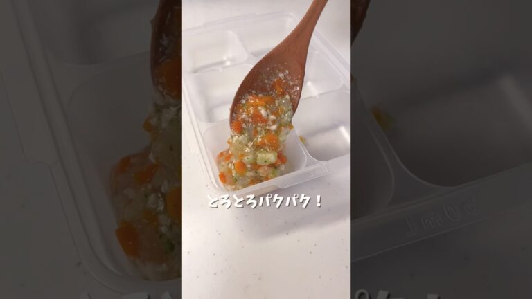 【7ヶ月〜】鶏野菜あんかけ｜離乳食中期｜モグモグ期  #離乳食レシピ #赤ちゃんのいる生活