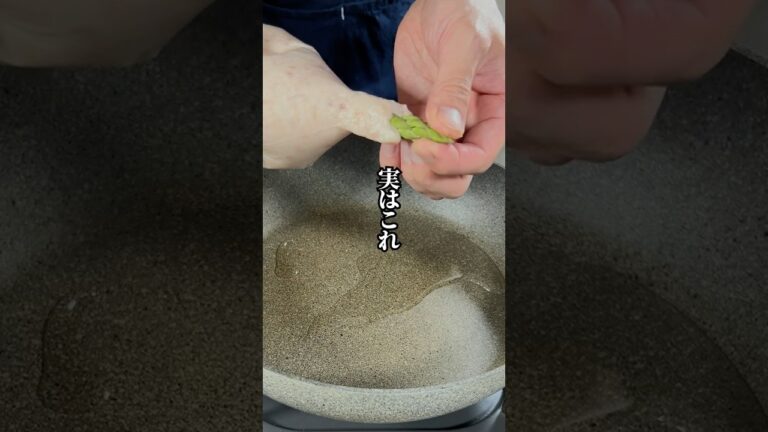 【絞って簡単】ふわふわ生地の「アスパラつくね」