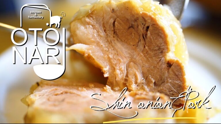 新玉ねぎだけで煮る豚ロース放置するだけのおもてなし料理 #04