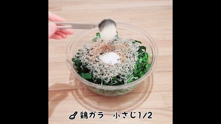 レンジでじゃこ葉ふりかけが簡単に作れます☆彡 #Shorts