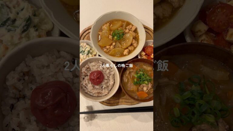 夫が大好きな大根そぼろ☺️🍚 #料理 #ダイエットレシピ