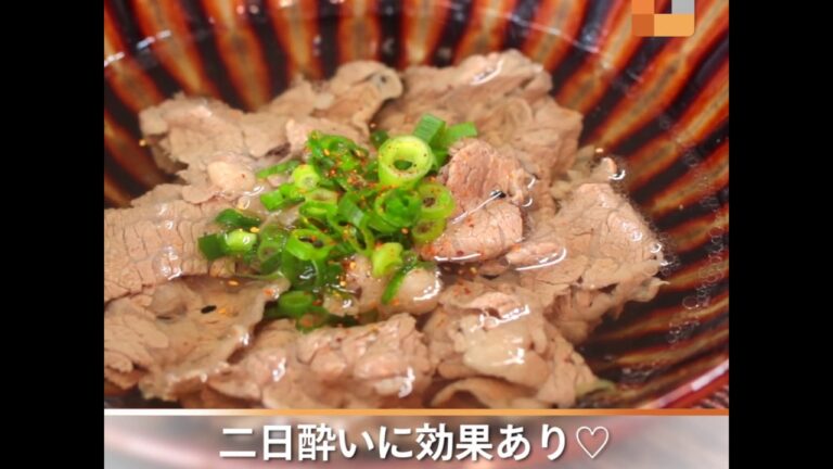 二日酔いに効果アリ♡大阪名物！さっぱり肉吸い