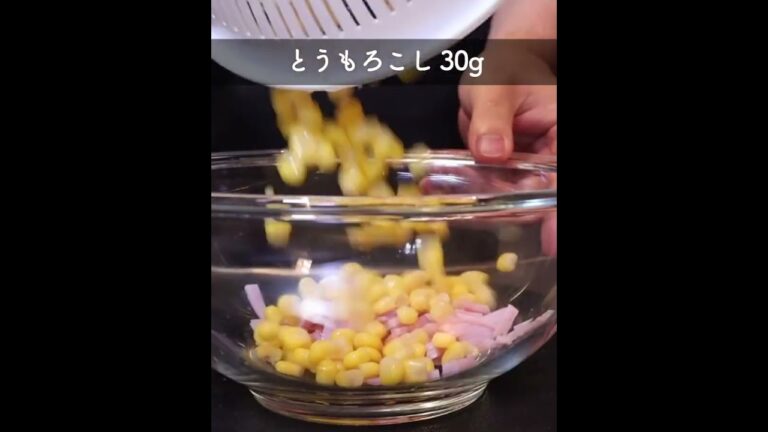 キャベツが余ったらこれ一択!! #shorts