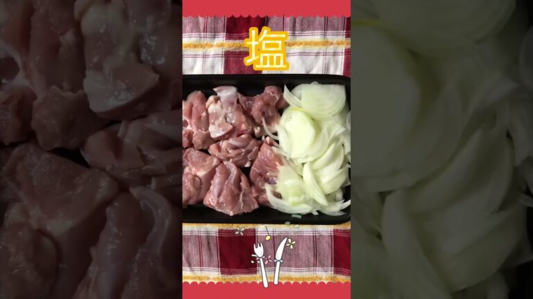 今日の夜ごはん　バジルチキン　グリラーで簡単レシピ　#shorts